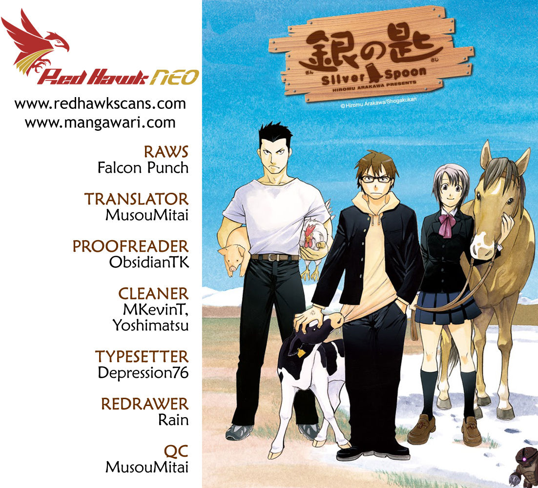 Chapter 75 image 1