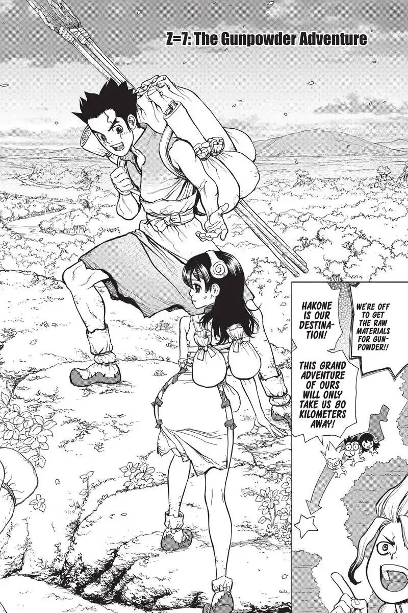 Chapter 7 image 2