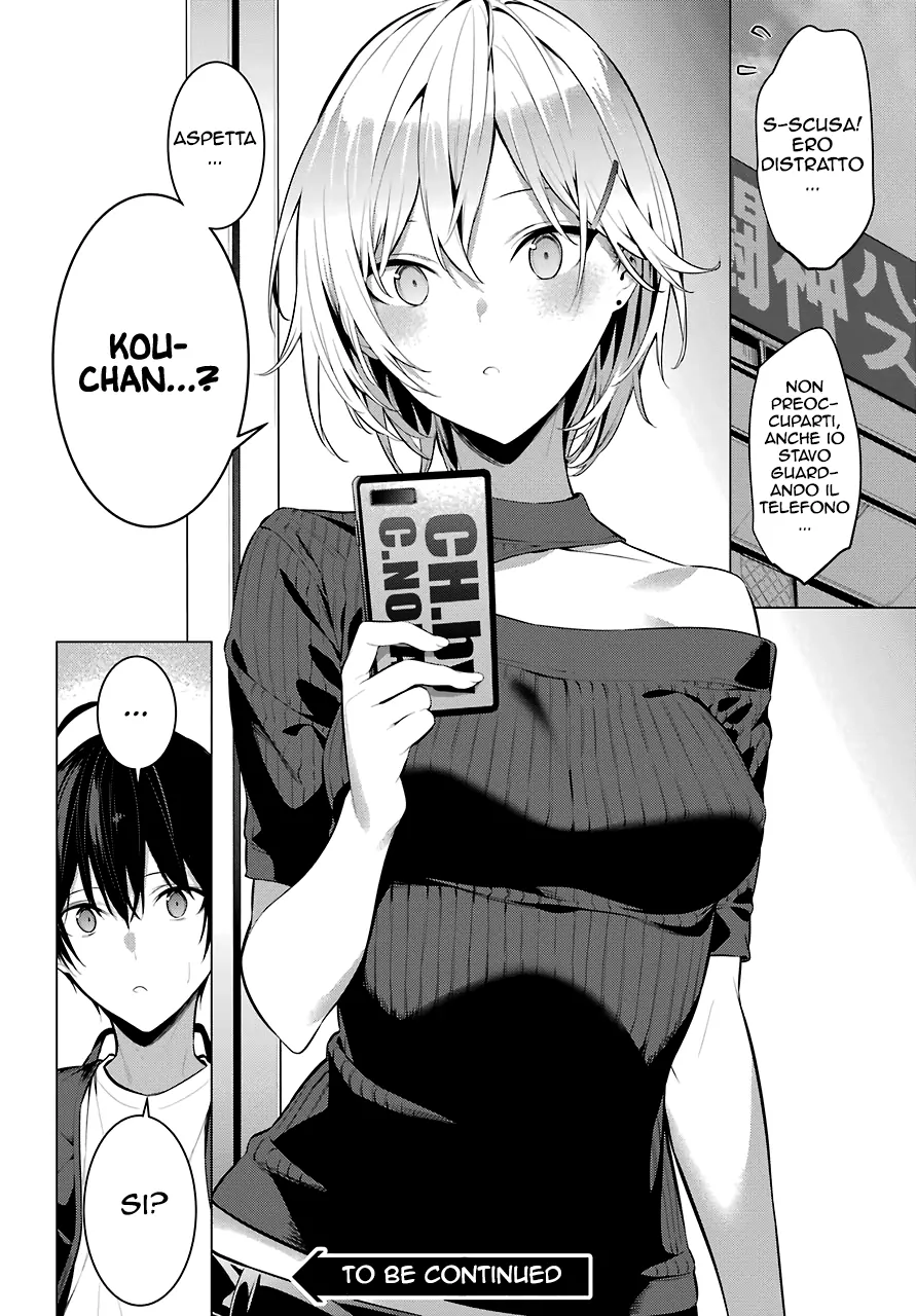 52198222 891 1280 161650