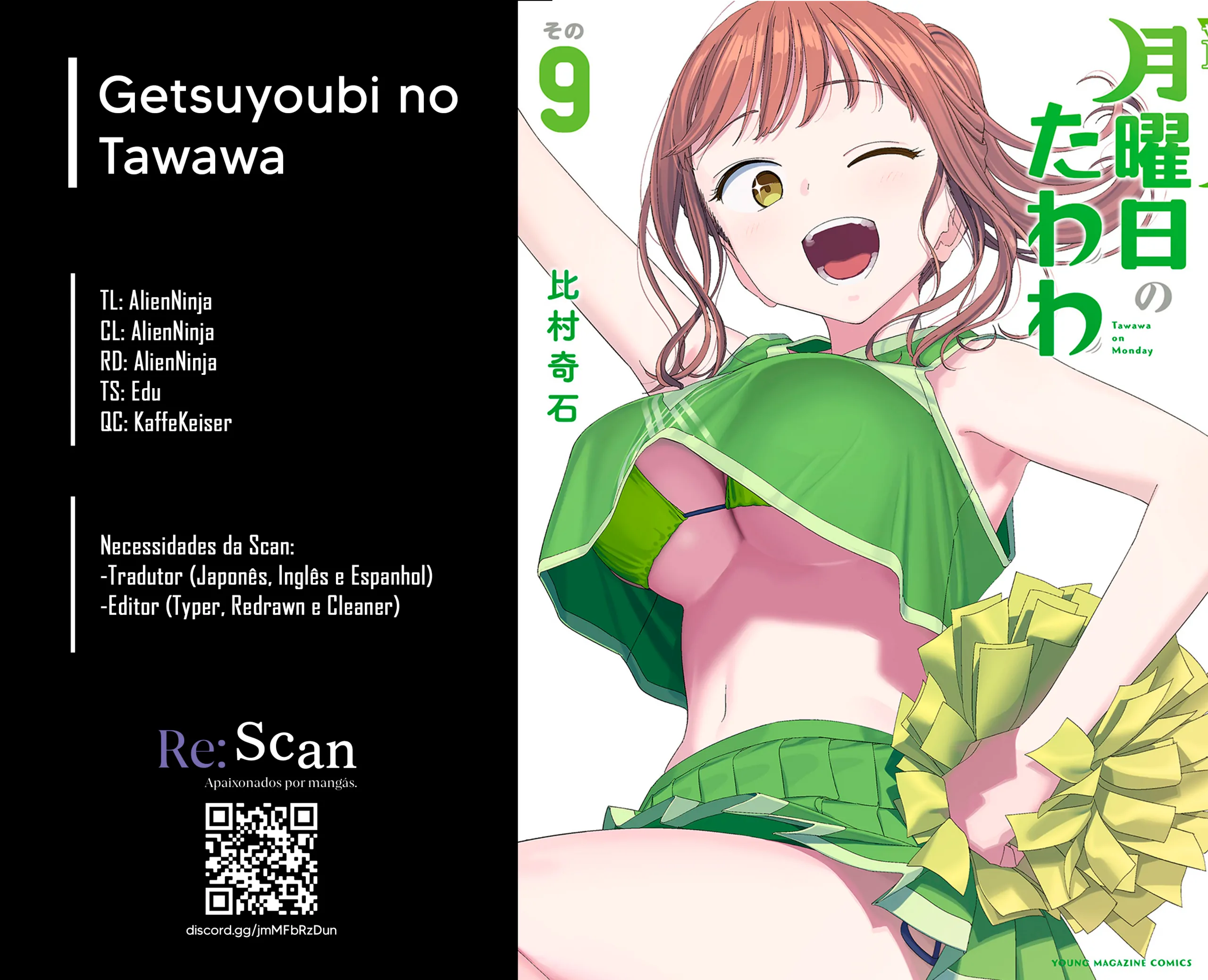 Getsuyoubi no Tawawa-Chapter 61