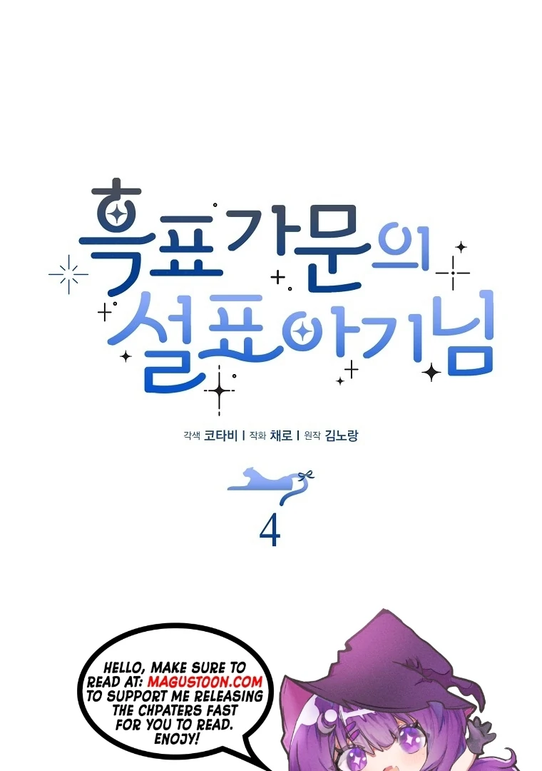 76460190 760 1080 52738