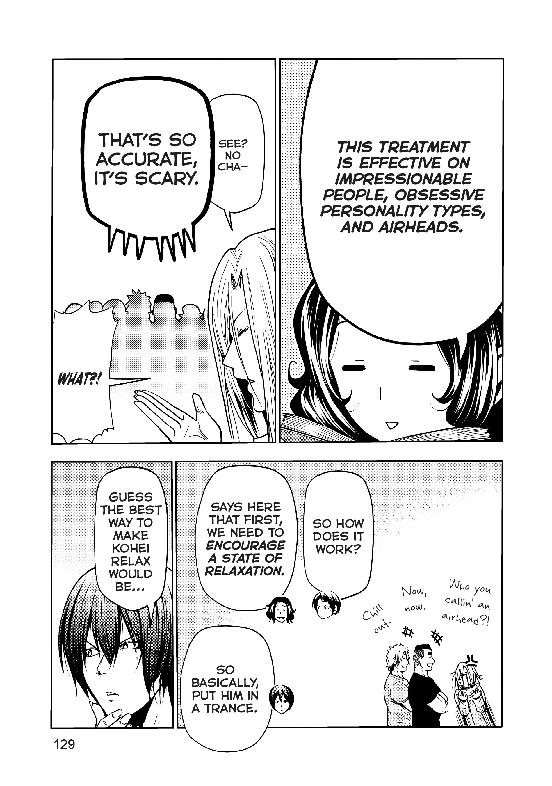 Chapter 73 image 7