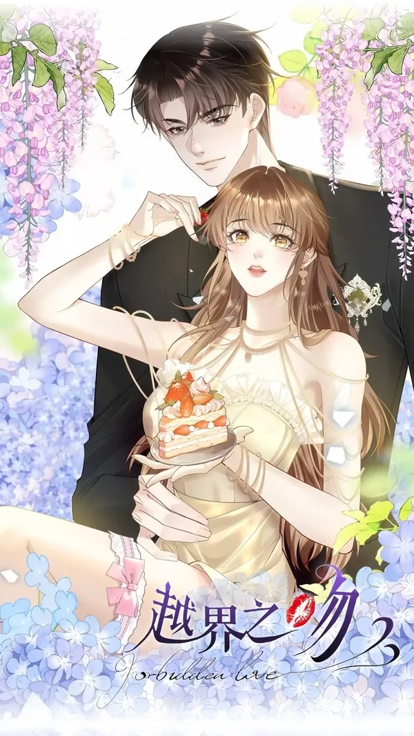 Forbidden Love