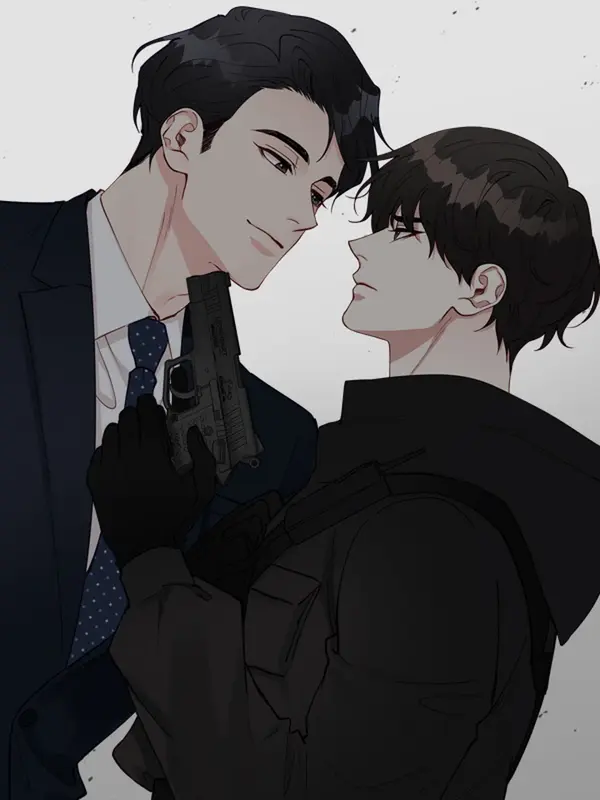 안개 속의 괴물