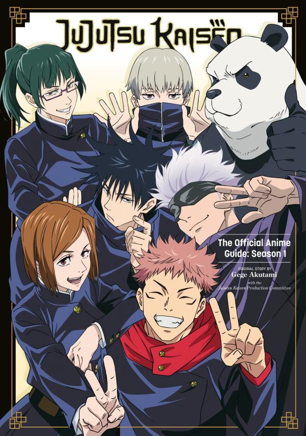 Jujutsu Kaisen: The Official Anime Guide: Season 1